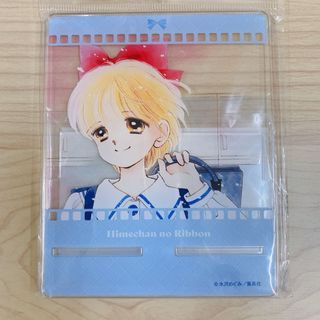 HUNTER×HUNTER ハンターハンター ヒソカ 下敷きの通販 by きょん's