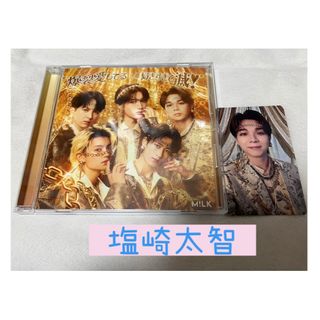 安藤さと子/A Little Seed Of One Big Treeの通販 by kawauso3shop｜ラクマ