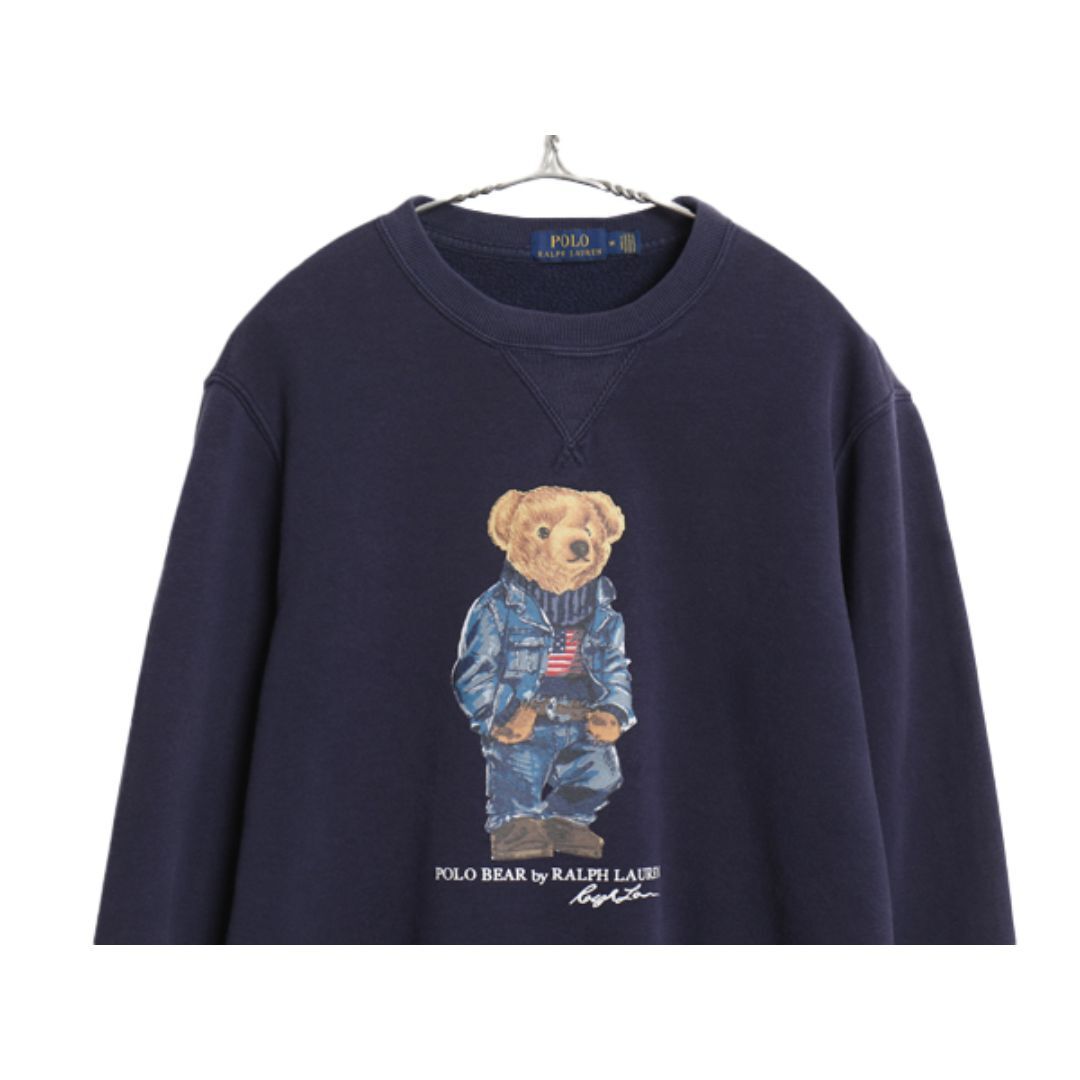 Ralph Lauren - ポロベア ポロ ラルフローレン プリント スウェット