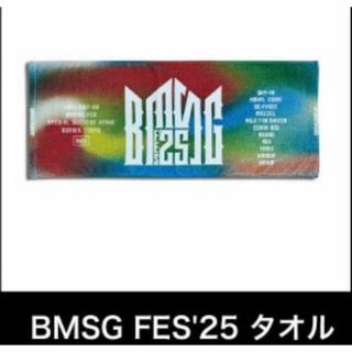 BE:FIRST Hello My BESTY フェイスタオルの通販 by shop｜ラクマ