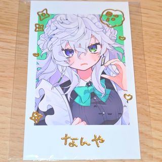 宝石の国 4巻 特装版 カードゲーム フォスフォフィライト 異 セットの