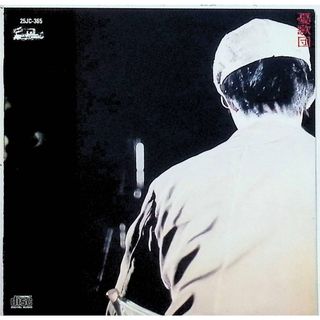 my hair is bad マイヘア 会場限定CD「tours」の通販 by ののりり's