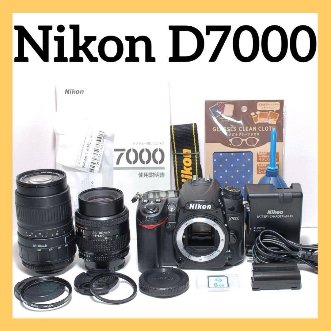 Nikon - スポーツ観戦に✨高速連写✨Nikon D7000✨ ニコン✨ダブル
