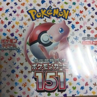ポケモン - パラダイムトリガー シュリンク付き 10 BOXの通販 by