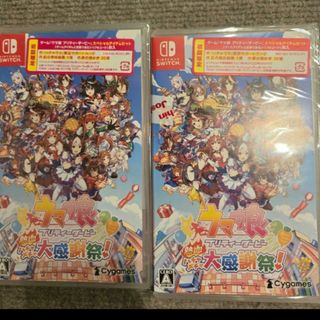 ポケモン - 新品未開封 Pokemon GO Plus + ポケモンGOプラスプラスの