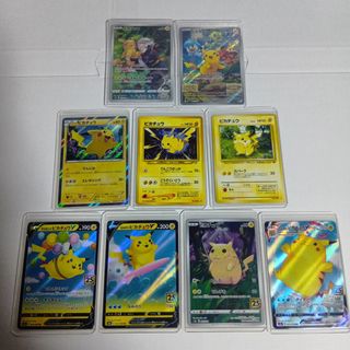 ポケモン - 未開封☆ポケモンカードe 第1弾 基本拡張パック◇1BOXの