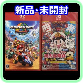 Nintendo Switch - 新品 未開封 マリオカート ワールド Nintendo