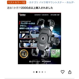 □GS400 GS400E メッキ クラッチカバー フィンの通販 by