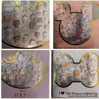 ポケットモンスター ポケモン ふぃぐりっぷ2 全9種 フルコンプの通販