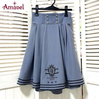 Amavel - 【Amavel】大正浪漫の夢紀行ブラウス＆ロングスカートの通販