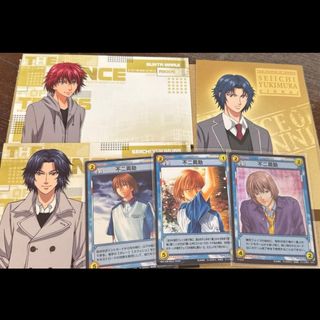 集英社 - ドスコイパンダ エプロン サンジ ワンピース どすこいパンダ