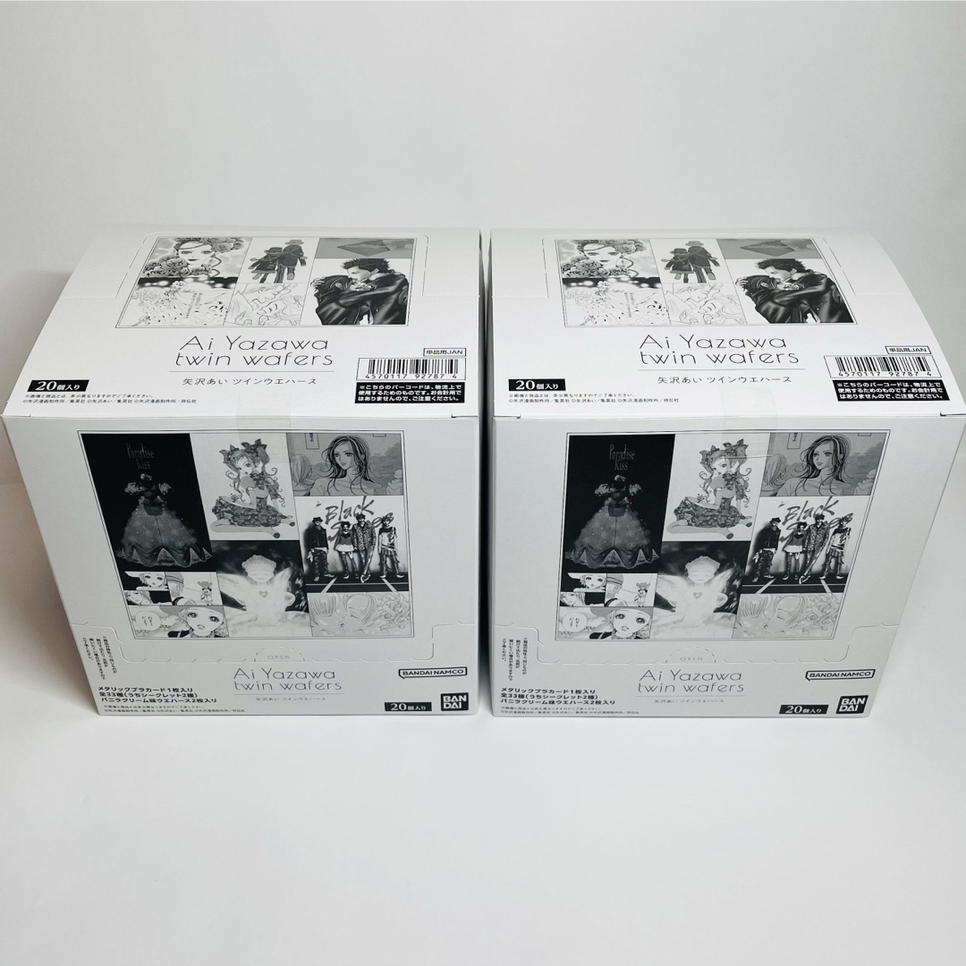 未開封BOX】 矢沢あい ツインウエハース 2BOXの通販 by ☆ブックモフ
