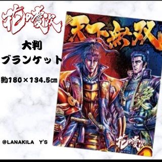 m&m's チョコレート50周年記念金貨1/10オンス 希少品の通販 by 花