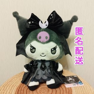 シャオシャオ レイレイ ぬいぐるみ 上野動物園 マルチケース付き の