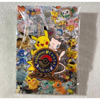 ポケモン - ピカチュウ 万博2025 ピンバッジ 非売品 レアの通販 by