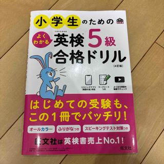 LEC 司法書士 テキスト ブレークスルー コンパクト の通販 by たまご's