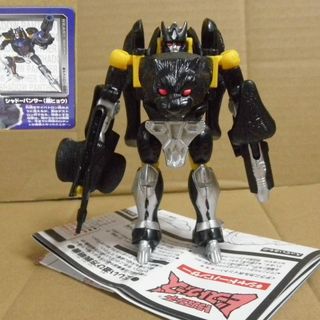 Takara Tomy - TFCTOYS STC-01B S.T.COMMANDER +アドオン 非正規 の