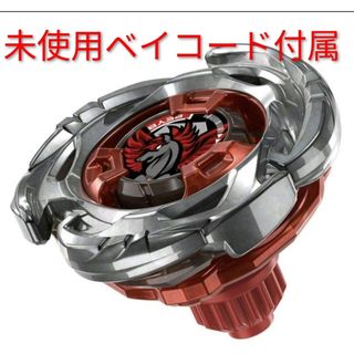 BEYBLADE - ベイブレードX DMMくじ A賞 ワイバーンホバー 2-80GNの通販