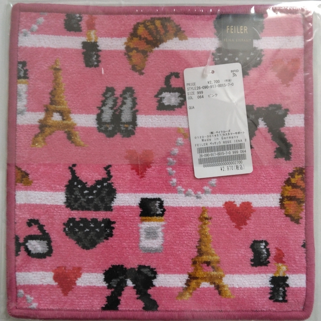 FEILER - 新品未使用 フェイラーハンカチ イエナ別注 IENA ENFANT