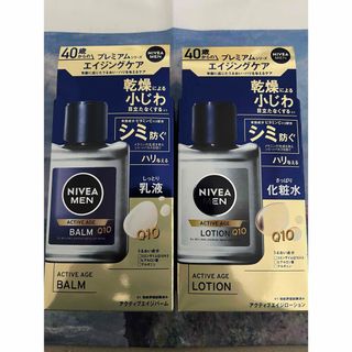 アシュラン吉祥の光 洗顔料、掩身箔、化粧水、美容液、日焼け止め乳液