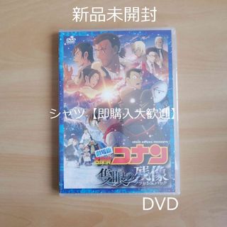 金田一少年の事件簿 ビデオ VHS 30本セットの通販 by ちいちい's shop