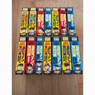 NARUTO―ナルト― サスケ真伝 来光篇の通販 by Sunshineshop｜ラクマ