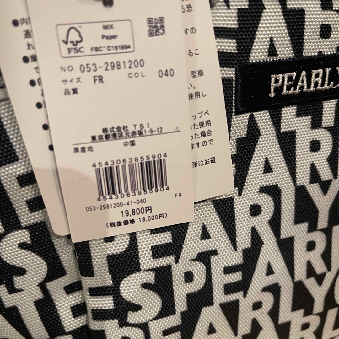 PEARLY GATES - PEARLY GATES PG89 パーリーゲイツ カートバック 文字