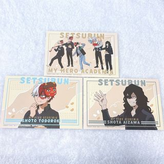 ブルーロック ぱしゃこれ ミヒャエルカイザーの通販 by Maty's shop