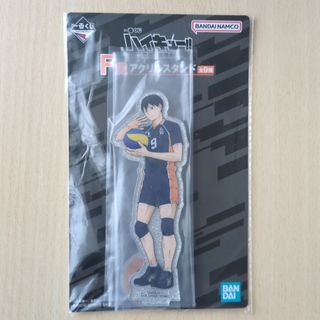 鬼滅の刃 WEBSHOPくじ S賞 ビッグアクリルスタンド 時透無一郎の通販