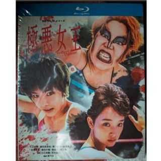 東野圭吾ミステリーズ vol.4、5、6 3本セットの通販 by 映画好き 断捨