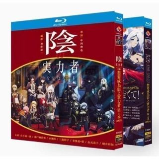 SHADOW SKILL ～クルダ流交殺法の秘密～ DVD CD 特製台本の通販 by