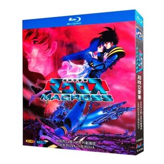 トムソーヤの冒険と世界名作劇場アニメ DVD セットの通販 by きなこ's