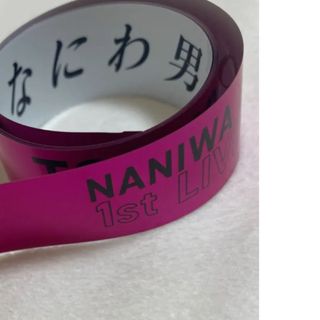 TWICE 韓国ファンクラブONCE2期入会特典グッズ / 未使用の通販 by