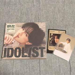 SMAP - SMAP CD【新品・未開封】SMAP 25 YEARS（初回限定盤）の通販 by