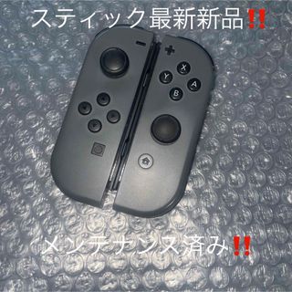 Wii ファミリートレーナー 1 2 専用マットの通販 by YOSHIYU's shop