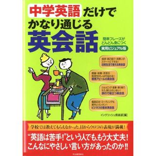 未記入 くもん 公文 プリント 国語 各200枚 2A 3A 計400枚の通販 by