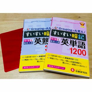 キャンベル生物学の通販 by kn.tt999's shop｜ラクマ