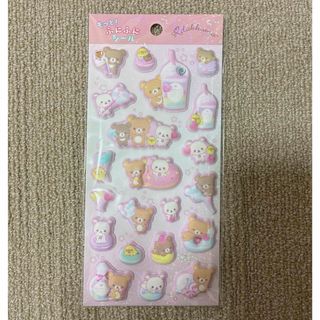 サンエックス - ぬいぐるみマスコットシリーズ③ モモパンダ 全5種