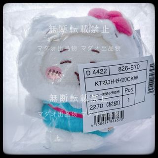 ポケモンセンター ポケモン 添い寝ウィンディ ぬいぐるみの通販 by