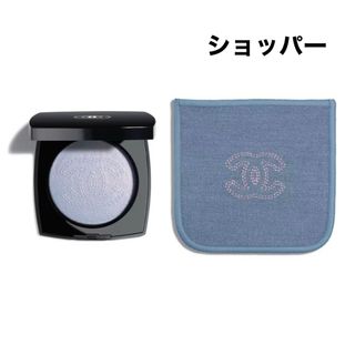 CHANEL - シャネル YSL グッチ ジルスチュアート 口紅の通販 by kata's