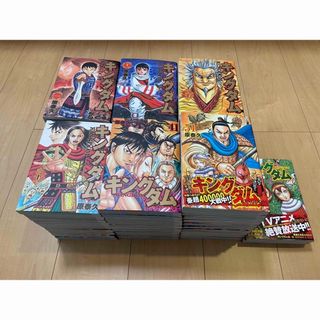 講談社バーコードシール 春のマンガまつり2021の通販 by ロヒ's shop