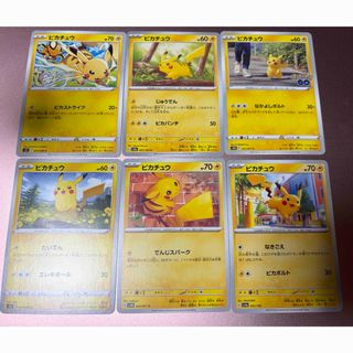 PSA10 ポケモンカード 帽子リーリエ 英語 147/149の通販 by ゆうき
