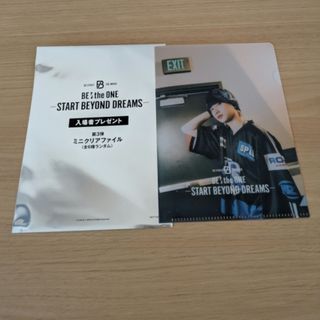 超特急 新世界 生写真 集合の通販 by ☺︎︎｜ラクマ