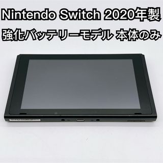 Nintendo Switch - asdf様専用 壊れたジョイコン 任天堂スイッチ 右の