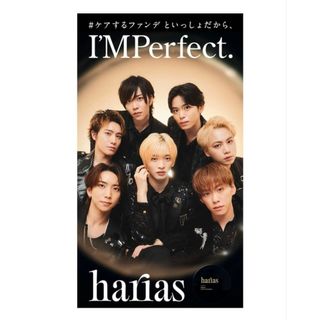 AmBitious フレークシール 集合/ロゴの通販 by N's shop｜ラクマ