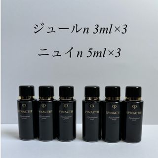 Dior - Dior お試しセット♡の通販 by mee＊*プロフご確認下さい