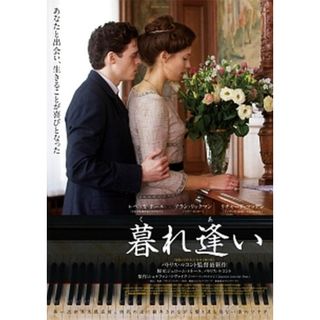 ヘルレイザー2('88米/英) DVDの通販 by inque's shop｜ラクマ