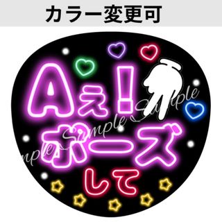 防弾少年団 BTS サイン入りCD 花様年華の通販 by Fuckin' Monday｜ラクマ