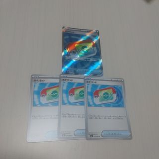 ポケモン - ポケモンカード 1kg 約600枚 詰め合わせ コモン アンコモン