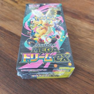 ポケモン - 最安値‼︎PSA鑑定品【PSA10】ポケモンカード リザードン